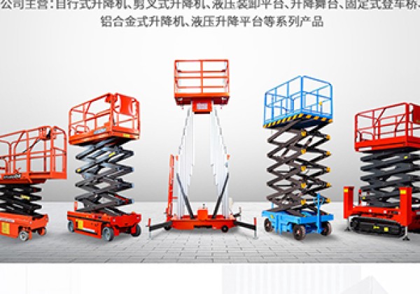 信都​出口成为核心增长引擎